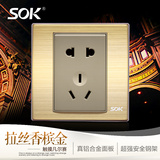 【SOK】开关插座面板86型五孔插座墙壁插座10a香槟插座二三电源插座